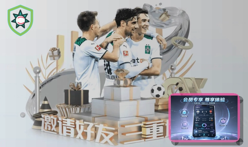 MK体育网页端访问页面展示